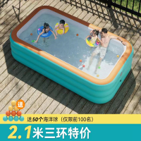 充气游泳池闪电客儿童家用可折叠婴儿宝宝小孩成人户外家庭洗澡池游泳桶
