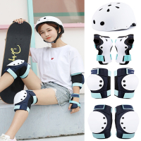 滑板护具闪电客大人轮滑滑冰专业女生套装成人护膝头盔装备护臀儿童防护