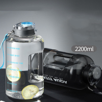 闪电客大容量水杯男士运动水壶男生健身水桶吨桶吨吸管杯子顿顿桶夏季