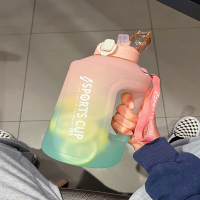 闪电客水瓶大容量水杯女生渐变运动男生健身吨桶吨塑料户外便携随手杯子