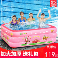 向向锦鲤儿童充气游泳池家庭大号户外戏水池小孩室内加厚家用池宝宝游泳桶