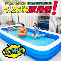 向向锦鲤充气游泳池儿童家用大人小孩成人简易室内桶家庭婴儿户外宝宝大型