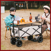 闪电客营地车可折叠露营户外小推车野餐车拉杆车便携式户外露营装备拖车