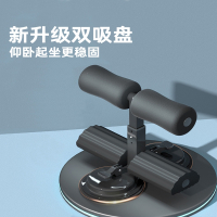 仰卧起坐辅助器材向向锦鲤卷腹肌锻炼男女士简易调节吸盘式稳固定局家用