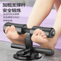 仰卧起坐辅助器向向锦鲤健身器材家用男室内吸盘式固定运动锻炼