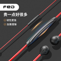 飞尔顿(FEIERDUN)飞力士弹力棒多功能健身飞力仕棒菲利斯杆菲力运动训练