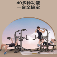向向锦鲤单杠家用室内引体向上器健身器材儿童单杆双杠架落地吊环吊杠家庭