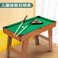 桌球台向向锦鲤小型mini台球桌家用儿童玩具桌面家庭版小孩子大号桌上