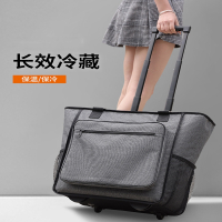 保温袋闪电客拉杆保温包大容量铝箔加厚保冷冰包户外野餐食品冷藏