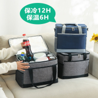 大号保温包闪电客加厚保鲜冰包铝箔野餐保温袋外卖送餐箱手提野餐包