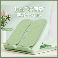 拉筋板闪电客斜踏板小腿拉伸器可折叠站立腿部健身器材拉经辅助
