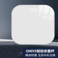 体重秤闪电客家用精准款电子称人体智能脂肪体脂小型女生宿舍称重电子秤