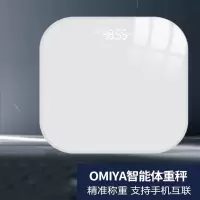 体重秤闪电客家用精准款电子称人体智能脂肪体脂小型女生宿舍称重电子秤