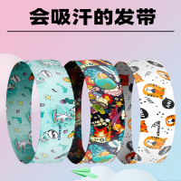 儿童发带闪电客女童头带运动止汗吸汗导汗带跑步头巾男童篮球街舞汗带夏