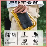 多功能折叠椅子凳子小马扎闪电客便携户外钓鱼椅小板凳家用座椅钓鱼专用
