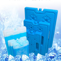 空调扇冷风机冰晶盒闪电客蓝冰冰盒冷冻盒冰砖冰板制冷免注水冷藏冰包