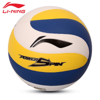 李宁(LI-NING)5号比赛排球学生专用沙滩初中小学儿童训练软式硬排