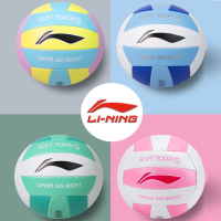 李宁(LI-NING)排球气排球沙滩比赛初中女生儿童小学训练软拍球