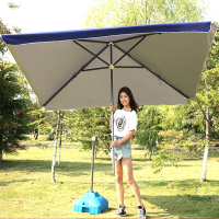 太阳伞闪电客遮阳伞大雨伞商用大号户外摆摊伞四方伞地摊防晒折加厚