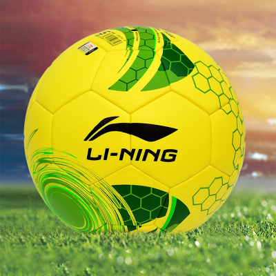 李宁(LI-NING)比赛足球5号4号成人小学生专用训练儿童四足球耐磨非真皮