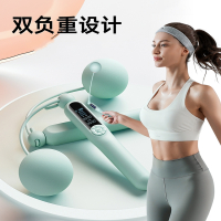 无绳跳绳向向锦鲤健身运动电子计数女专业负重力款成人绳子