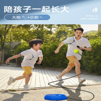 网球训练器向向锦鲤儿童专用入门级网球拍一个人子玩具初学者单人打回弹