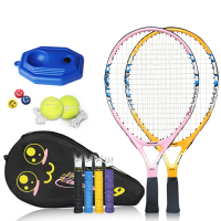 儿童网球拍向向锦鲤19-21-23-25英寸初学者网球训练器单人打回弹