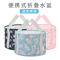 旅行折叠水盆闪电客泡脚盆户外酒店便携式洗衣洗脚盆洗脸盆加厚大号水桶