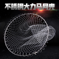 大物抄网头向向锦鲤网兜抄鱼网钓鱼大力马渔具可折叠网抄头捞鱼网青鱼鱼