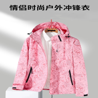 冲锋衣闪电客男款女户外秋冬季运动连帽迷彩潮牌情侣单层外套