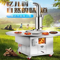 柴火灶闪电客家用农村不锈钢一体节能大锅灶无烟土灶台户外烧柴火炉灶炉