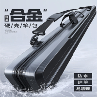 硬壳鱼竿包向向锦鲤轻便型鱼具包鱼包钓鱼包多功能大全杆包手提渔具包