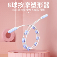 拉背条向向锦鲤按摩器疏通经络后背开背开肩滚轮式颈椎按摩不求人新款