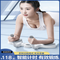 平板支撑训练器向向锦鲤多功能俯卧撑板练胸肌腹肌男辅助支架家用健身器材