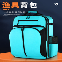 钓椅包向向锦鲤双肩背包多功能欧式骑士专用包鱼护鱼竿钓鱼渔具收纳包