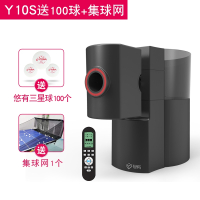 多功能便携式乒乓球发球机闪电客家用专业训练自练发球器_珍珠雅黑
