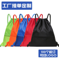 篮球包闪电客篮球袋篮球专用袋足球包装备包大容量定制抽绳双肩包男