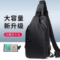 斜挎包闪电客男潮牌新款时尚牛津布挎包单肩包简约休闲大容量男士胸包