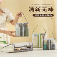 化妆包闪电客女便捷大容量洗漱旅行护肤品收纳袋子箱ins高级感
