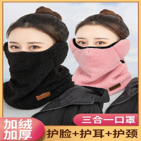 冬季保暖面罩闪电客女骑行防风护颈脖套防寒口罩男摩托车头套护脸罩