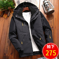 户外冲锋衣闪电客男女潮牌三合一可拆卸两件套秋冬季加绒加厚登山服外套