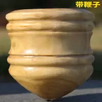 成人木制非儿童木质健身大号陀螺向向锦鲤冰尜老牛木头中老年抽坨螺