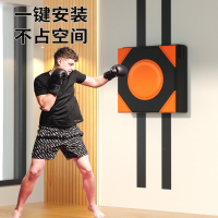 散打拳击沙袋训练拳器材闪电客沙包家用墙靶儿童成人搏击拳靶子挂墙小孩