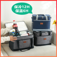 大号保温包闪电客加厚保鲜冰包铝箔野餐保温袋外卖送餐箱手提野餐包