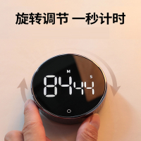 厨房定时器闪电客磁吸计时器提醒器学生儿童学习闹钟两用时间秒表倒