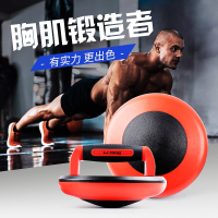 李宁(LI-NING)俯卧撑支架男家用练臂肌锻炼胸肌健身器材女收腹多功能辅助
