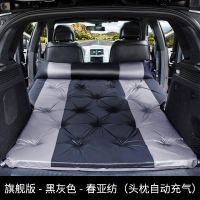 自动充气汽车载旅行床闪电客SUV专用后备箱睡觉床垫通用非空气车中改床