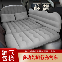 车载充气床闪电客汽车后排睡垫旅行垫轿车suv专用后座坐躺两用睡觉