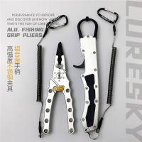 向向锦鲤铝合金控鱼器路亚钳大物套装开环取钩多功能强力路亚装备