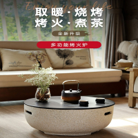 户外别墅烧烤桌室内取暖炉闪电客烤火盆碳庭院烧烤炉家用肉炉木炭烤火炉